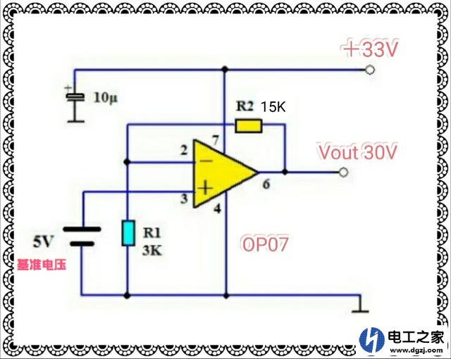 运放构成的直流放大器将5V直流电压放大到30V