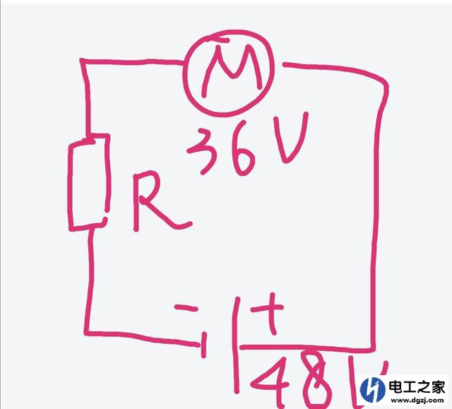 36v直流电机如何用在48v电源上,有什么好的降压方法