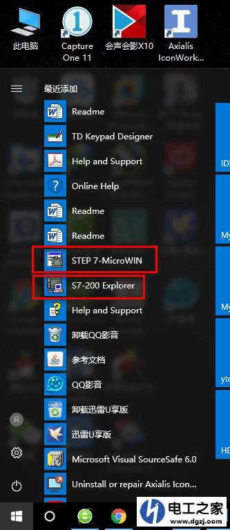 三菱plc编程软件win10可以装吗