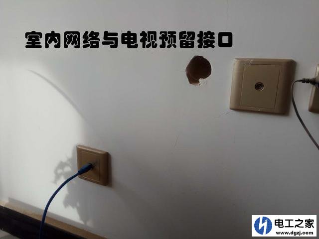 家装水电网线和光纤怎么布置
