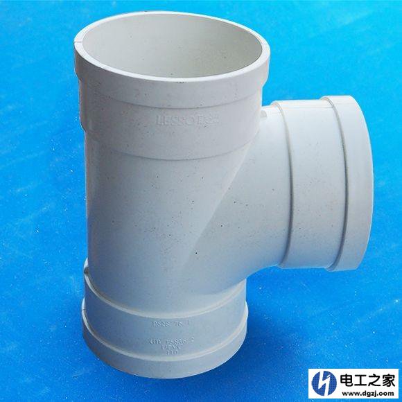 水电改造需要用到哪些材料