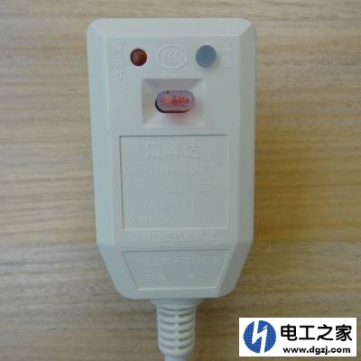 电热水器洗澡不拔插座按插头t键会跳开指示灯不亮就是断电了吗