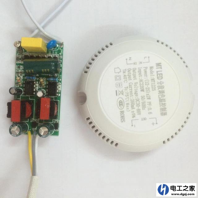 LED吊灯关闭后还有亮光是什么原因