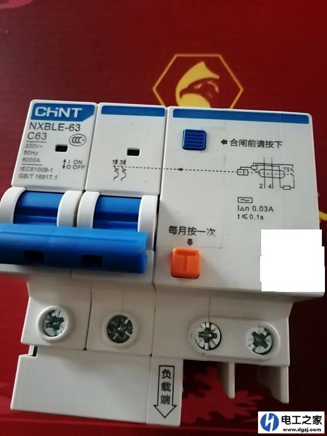 保护插头和漏电保护器工作原理一样吗