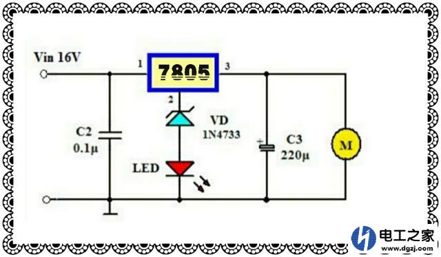 如何用7805将16V电压转为12V