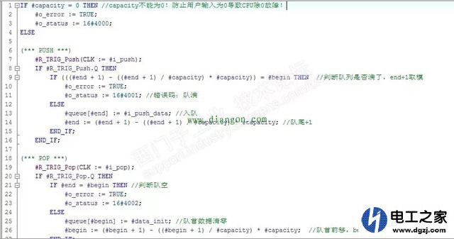 plc常用的编程语言有几种