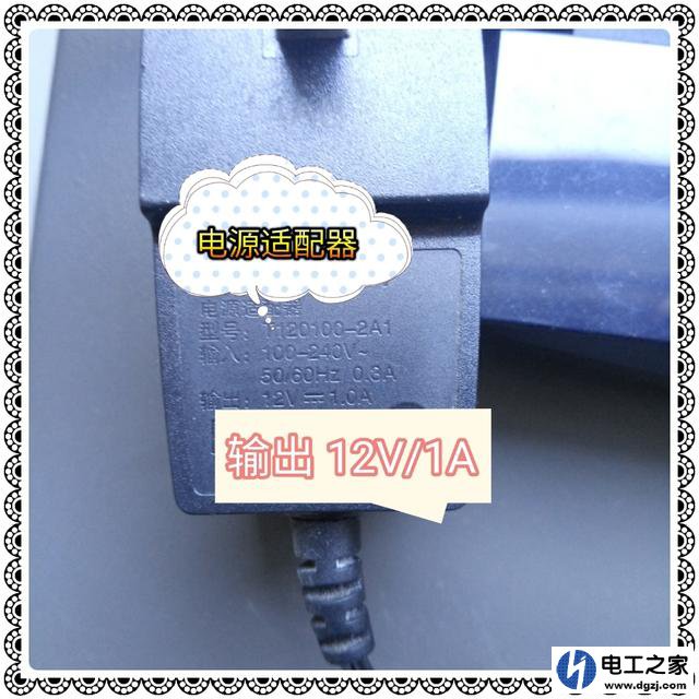 实测路由器的耗电,路由器通电工作一个月耗电有多少