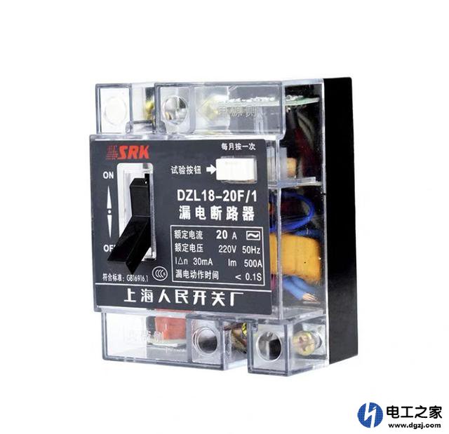 电工随意调换零火线是否正确