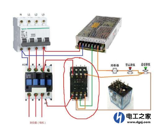 电气隔离的作用及电气隔离的方式