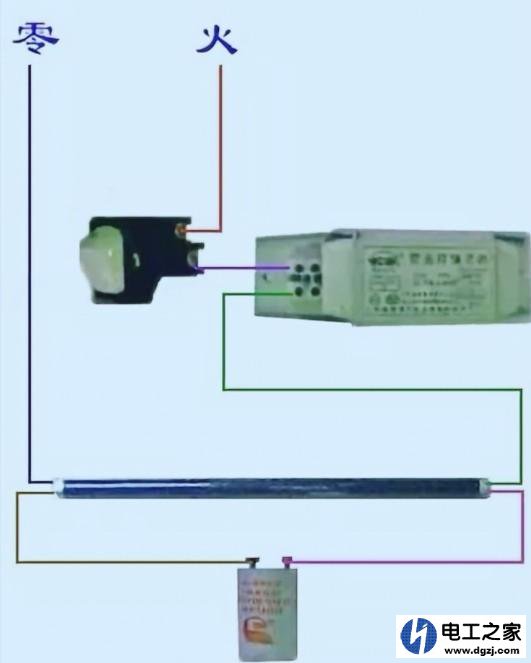 整流器出来的两根线与灯管四根线怎么接线