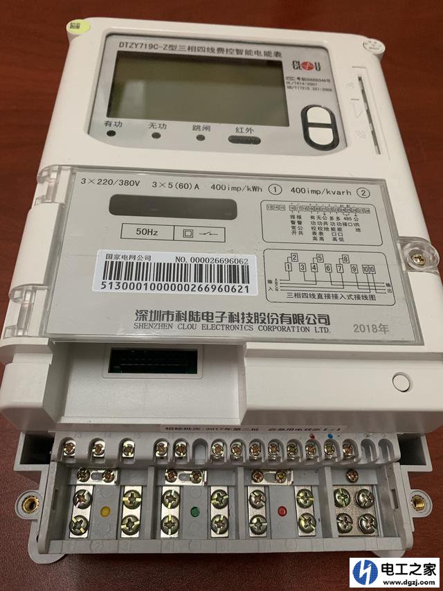 设备功率60kw三相电如何选配电表和互感器及空气开关