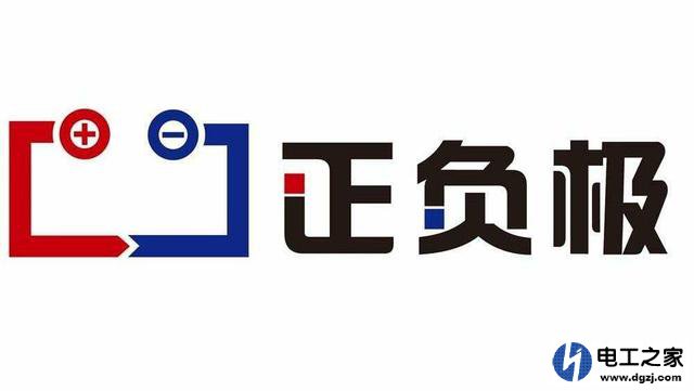 交流电和直流电的优缺点及主要区别