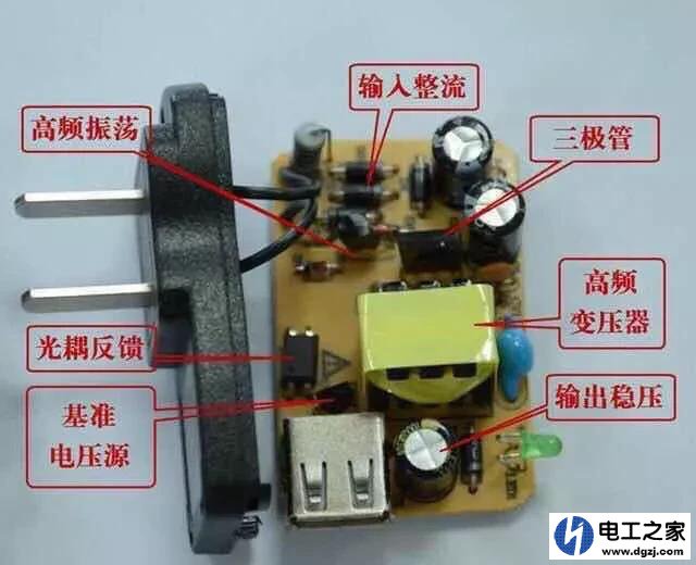 7.5V充电电池用5V的充电器充电可以吗