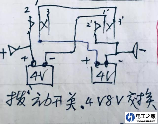 7.5V充电电池用5V的充电器充电可以吗
