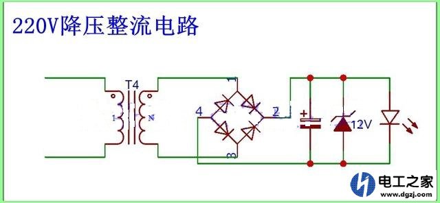 如何将220V降压整流至12V给LED灯用