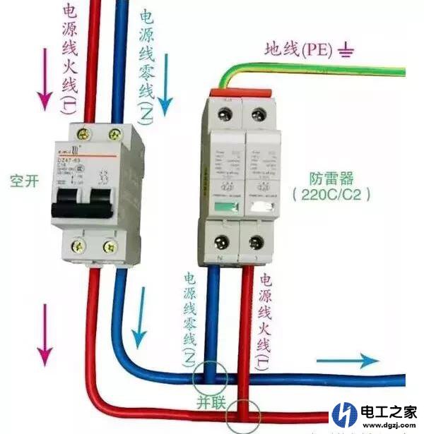 停电了打雷还用拔插头吗