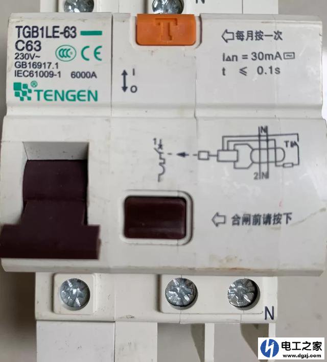 正常用电时入室开关会出现发热现象吗
