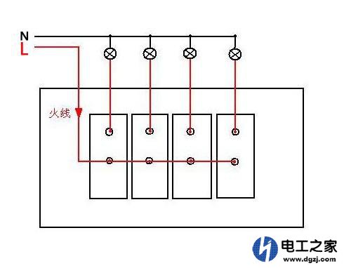 墙上装四个灯一灯一开关怎么走线