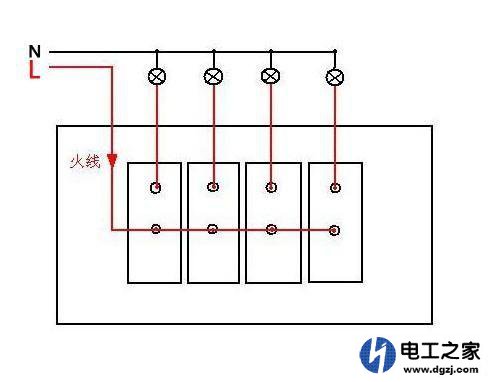 墙上装四个灯一灯一开关怎么走线