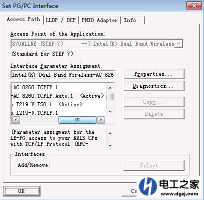 西门子S7-400怎么用PC与PLC联机通信