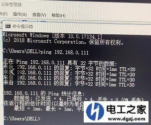 西门子S7-400怎么用PC与PLC联机通信