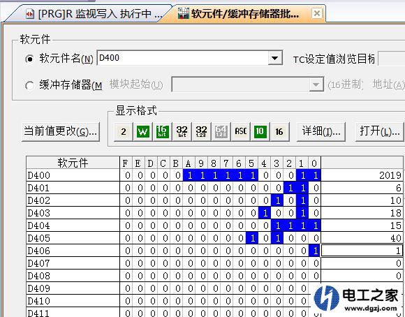 plc中的时间如何利用和校正