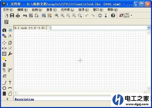 eda一般用什么软件