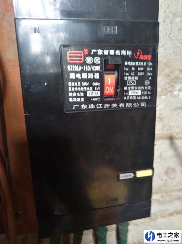 三相四线制与三相五线制的零地有啥区别