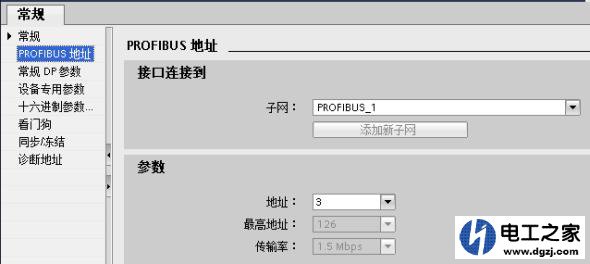 西门子1500plc如何与巴鲁夫rfid编程