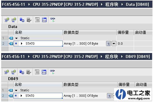 西门子1500plc如何与巴鲁夫rfid编程