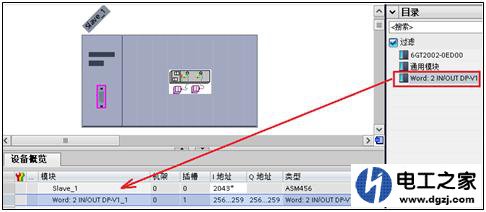 西门子1500plc如何与巴鲁夫rfid编程
