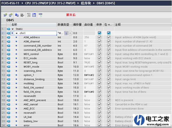 西门子1500plc如何与巴鲁夫rfid编程