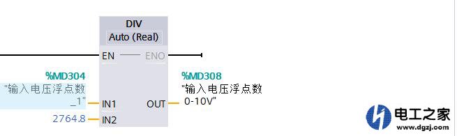 西门子S7-1200PLC如何转换模拟量