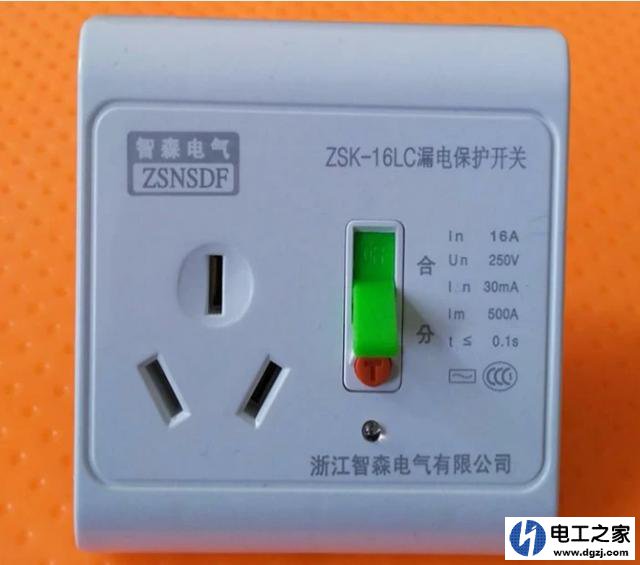 2100w电热水器可以用16A带开关插座吗