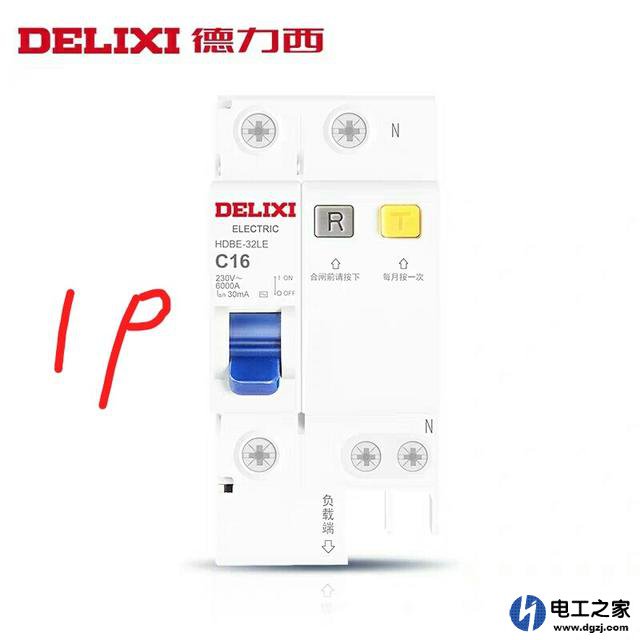 为什么拉了总电闸触碰火线和零线还被触电