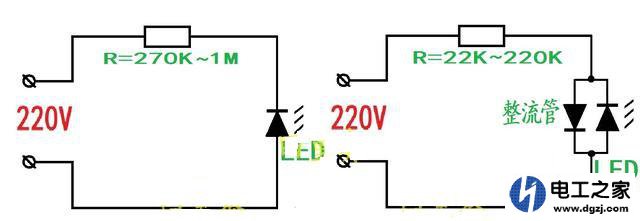 发光二极管做电源指示灯电路