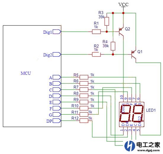 数码管内部的LED排列组合方法