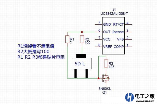 电动车充电器有个标着5DL是什么型号三极管