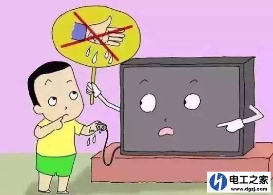 家庭用电不接地线会有哪些问题