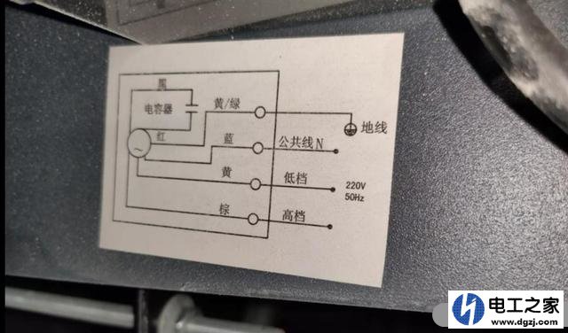 新风电机可以直接对接220V电吗?或者用普通开关把高低压并一起用