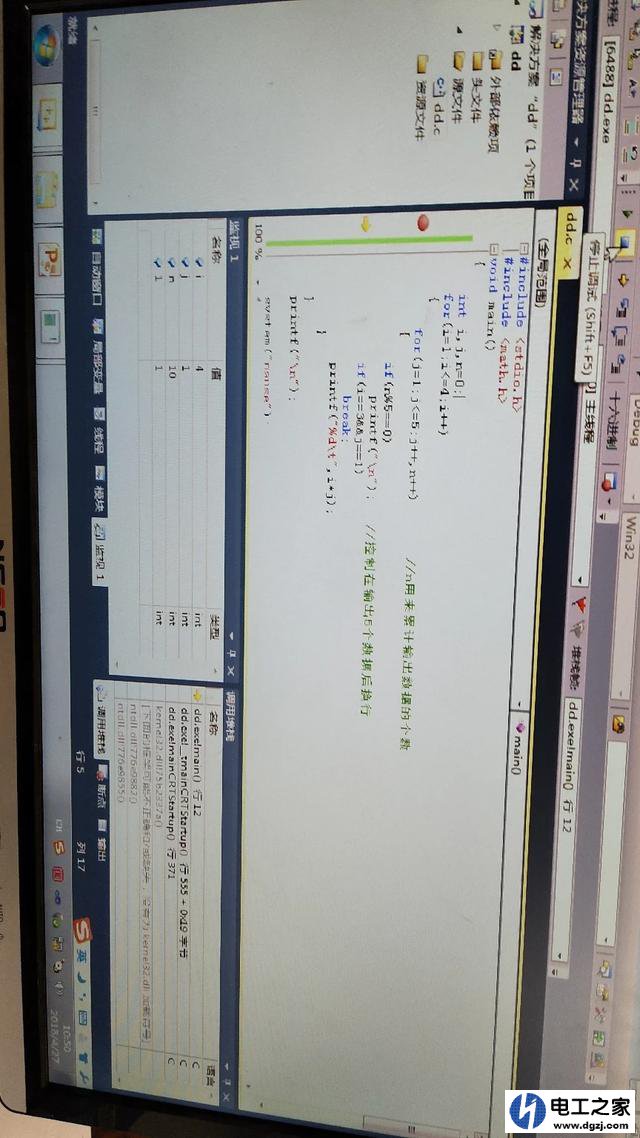 plc编程怎么学习