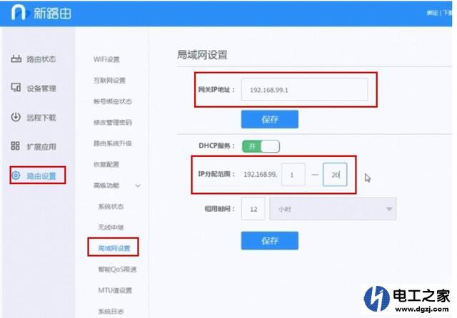 s7-200以太网怎么与无线路由器连接