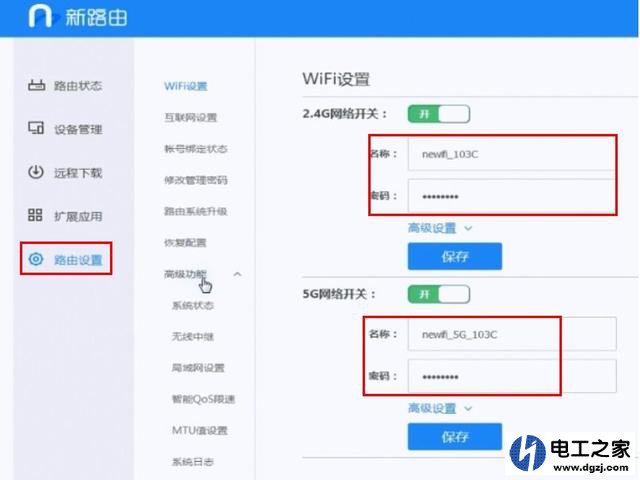 s7-200以太网怎么与无线路由器连接