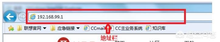 s7-200以太网怎么与无线路由器连接