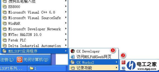 GX-Developer的程序如何在GX-Works2打开