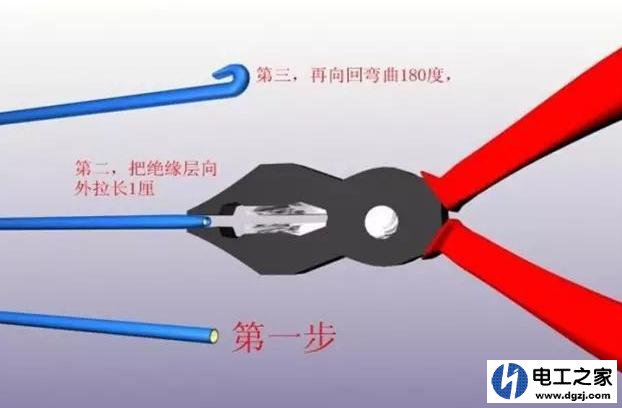 220v电线虚接有什么后果