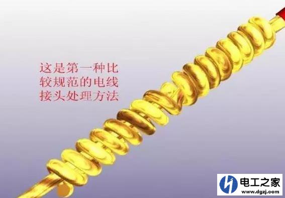 220v电线虚接有什么后果