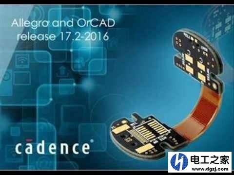 用什么软件画电气原理图