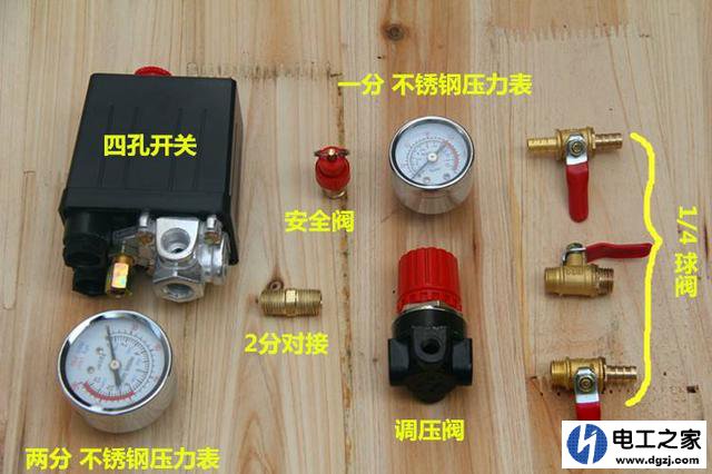 空压机停不下来是什么原因