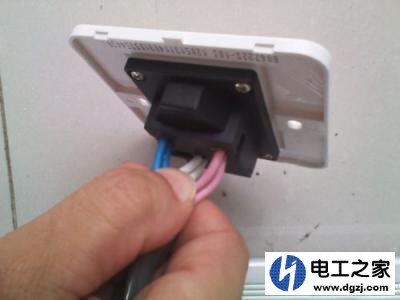 220v带电接线先接火线还是零线